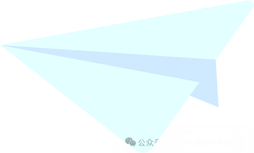 求職招聘｜如何提高職場溝通力<strong></p>
<p>職場招聘
</strong>？職場新人速看→:職場招聘
