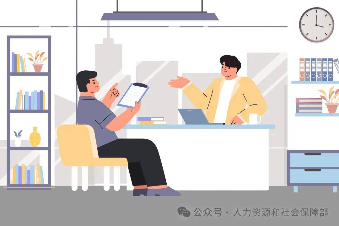 求職招聘｜如何提高職場溝通力<strong></p>
<p>職場招聘
</strong>？職場新人速看→:職場招聘
